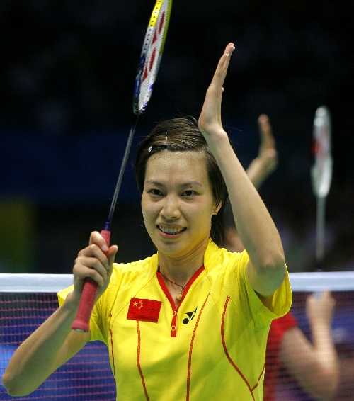 XingFang Xie - CHN Ї(gu)Ůxxӷ 