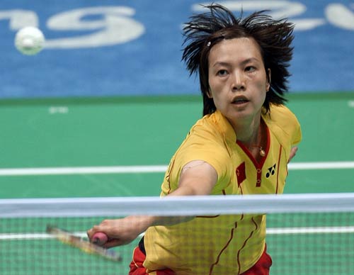 XingFang Xie - CHN Ї(gu)Ůxxӷ 