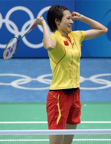 XingFang Xie - CHN Ї(gu)Ůxxӷ 