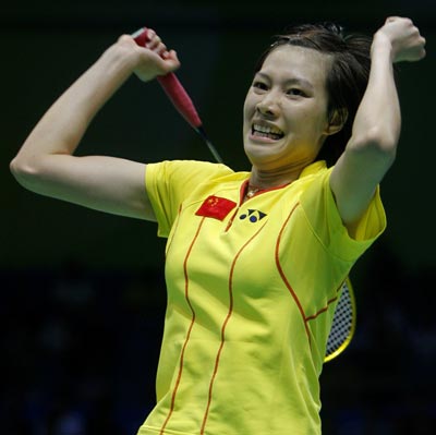 XingFang Xie - CHN Ї(gu)Ůxxӷ 