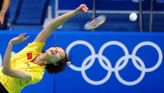 XingFang Xie - CHN Ї(gu)Ůxxӷ 