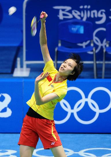 XingFang Xie - CHN Ї(gu)Ůxxӷ 