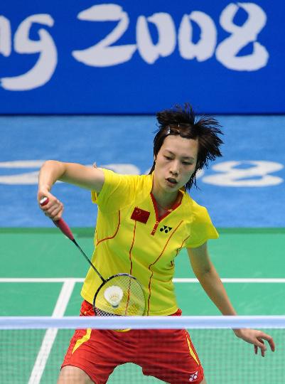 XingFang Xie - CHN Ї(gu)Ůxxӷ 
