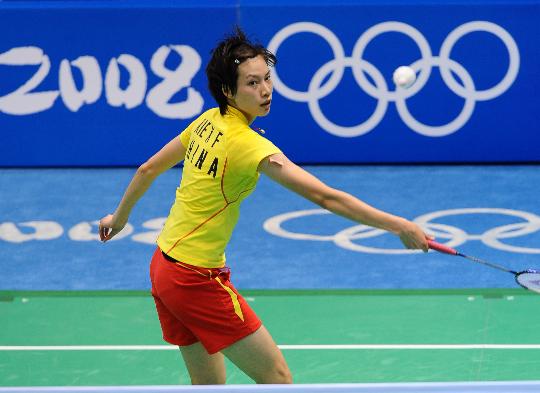 XingFang Xie - CHN Ї(gu)Ůxxӷ 
