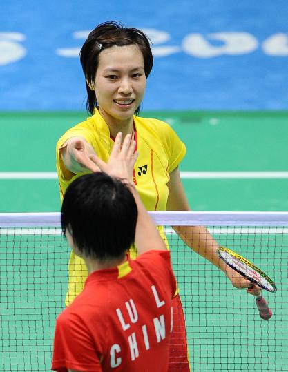XingFang Xie - CHN Ї(gu)Ůxxӷ 