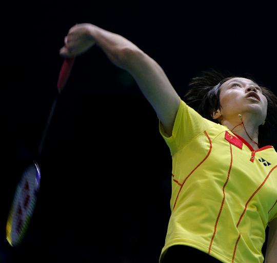 XingFang Xie - CHN Ї(gu)Ůxxӷ 