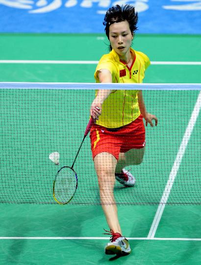 XingFang Xie - CHN Ї(gu)Ůxxӷ 