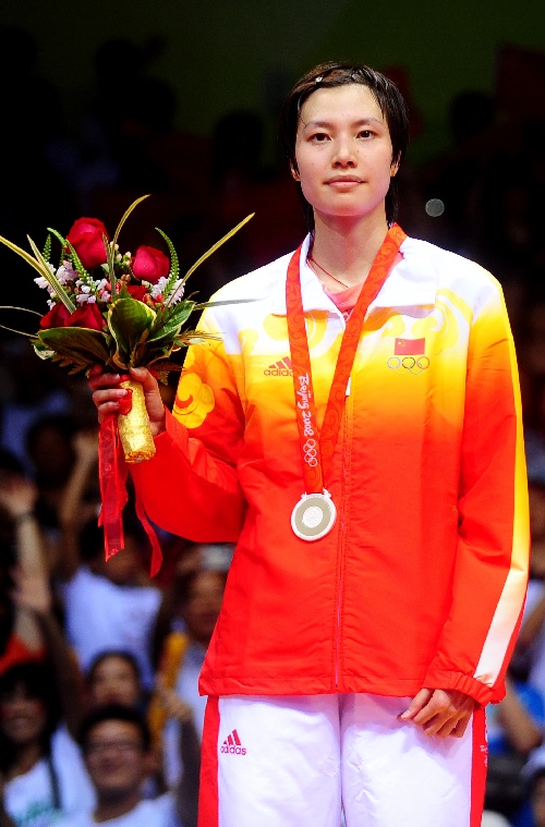 XingFang Xie - CHN ЇŮxxӷ 