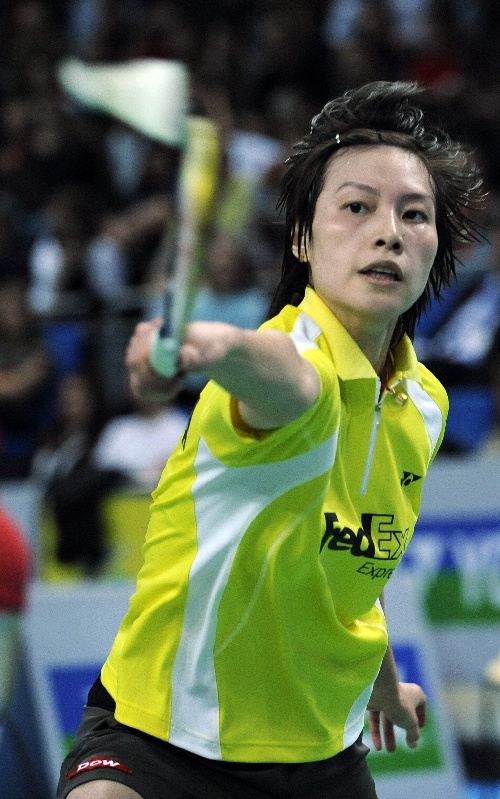XingFang Xie - CHN ЇŮxxӷ 