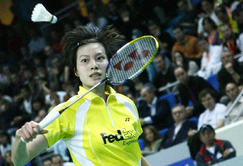 XingFang Xie - CHN ЇŮxxӷ 
