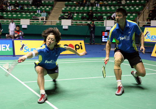 ZhongBoChen Xie/Yawen Zhang CHN Їpxxв/