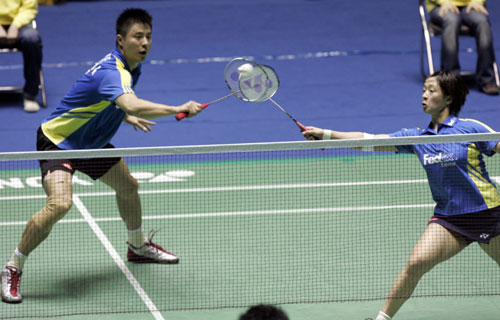 ZhongBoChen Xie/Yawen Zhang CHN Їpxxв/