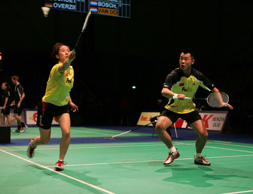 Chen Xu/Pan Pan - CHN Їp´n쳿/