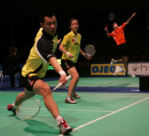 Chen Xu/Pan Pan - CHN Їp´n쳿/
