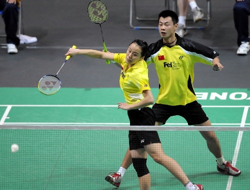 Chen Xu/Pan Pan - CHN Їp´n쳿/w|