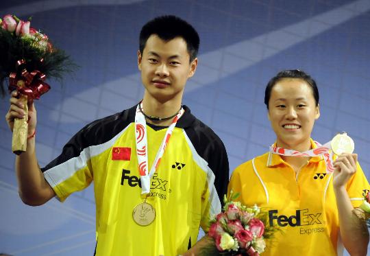 Chen Xu/Pan Pan - CHN Їp´n쳿/w|