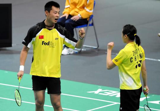 Chen Xu/Pan Pan - CHN Їp´n쳿/w|