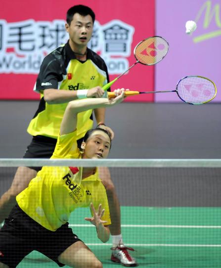 Chen Xu/Pan Pan - CHN Їp´n쳿/w|