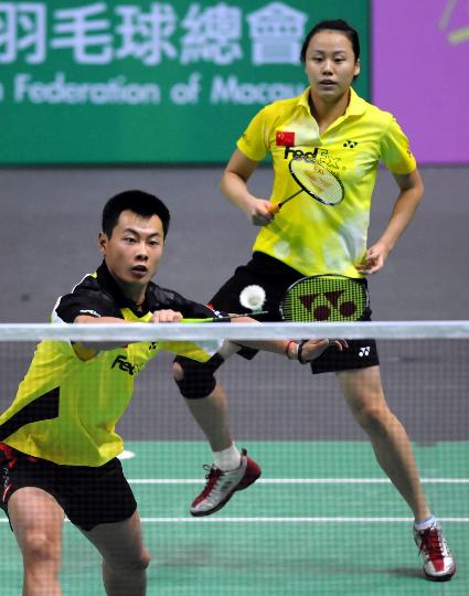 Chen Xu/Pan Pan - CHN Їp´n쳿/w|