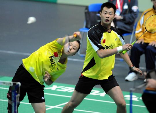 Chen Xu/Pan Pan - CHN Їp´n쳿/w|