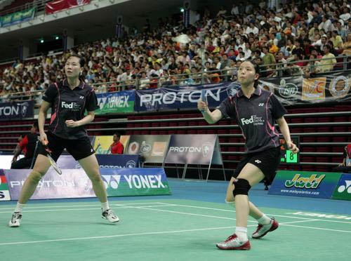 Wei Yang/Jiewen Zhang? CHN ЇŮpx֗S/