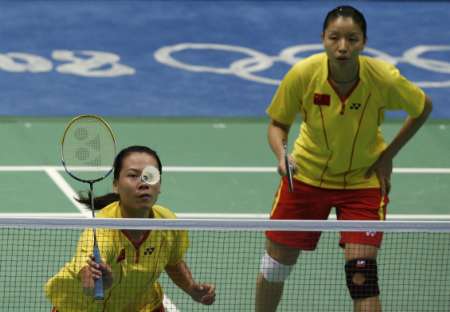 Wei Yang/Jiewen Zhang? CHN Ї(gu)x֗S/