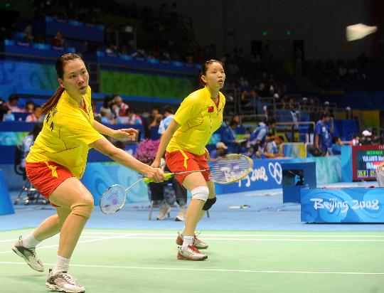 Wei Yang/Jiewen Zhang? CHN Ї(gu)x֗S/
