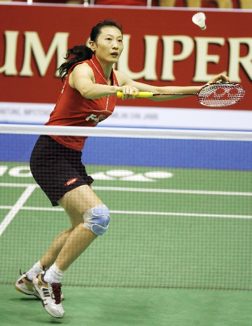 Ning Zhang - CHN Їx֏