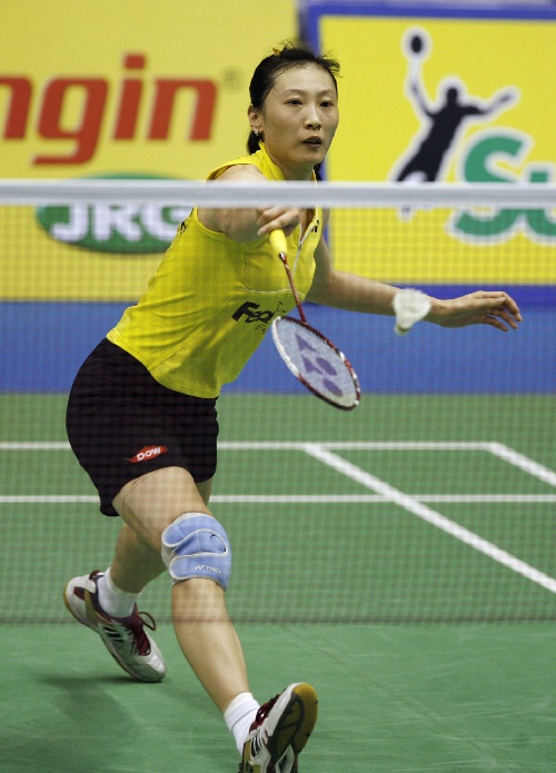 Ning Zhang - CHN Їx֏