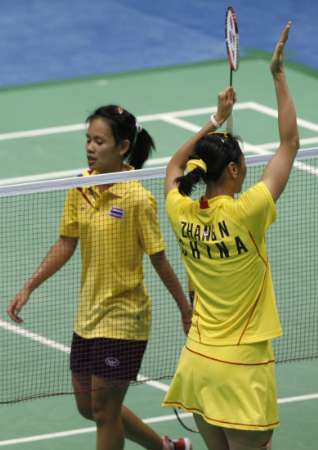 Ning Zhang - CHN Ї(gu)x֏