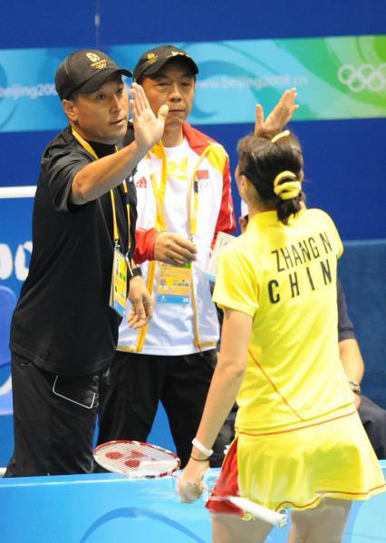 Ning Zhang - CHN Їx֏