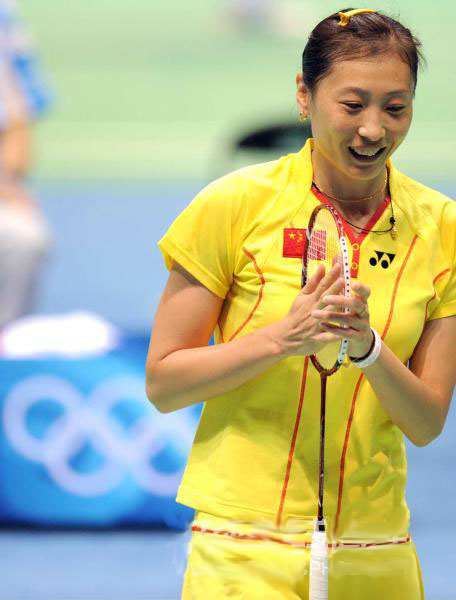 Ning Zhang - CHN Їx֏