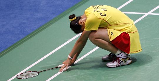 Ning Zhang - CHN Їx֏