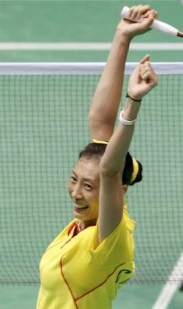 Ning Zhang - CHN Їx֏