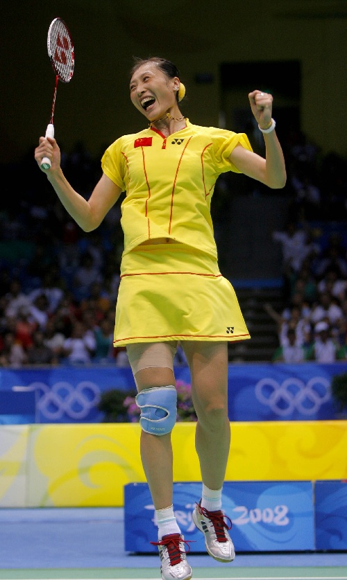 Ning Zhang - CHN Їx֏
