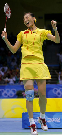 Ning Zhang - CHN Їx֏