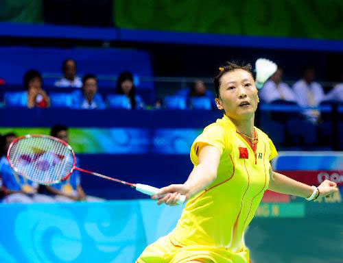 Ning Zhang - CHN Ї(gu)x֏