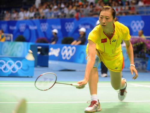 Ning Zhang - CHN Ї(gu)x֏
