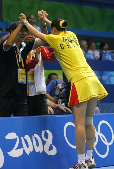 Ning Zhang - CHN Ї(gu)x֏