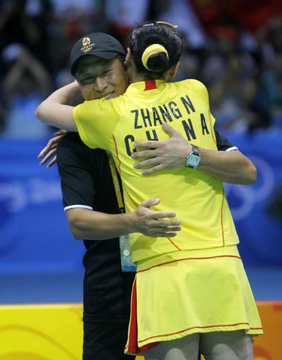 Ning Zhang - CHN Ї(gu)x֏