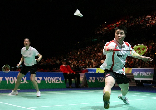 Bo Zheng/Lin g Gao CHN Їpx/ߍ