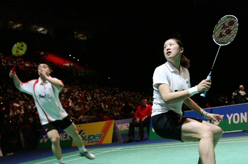 Bo Zheng/Lin g Gao CHN Їpx/ߍ