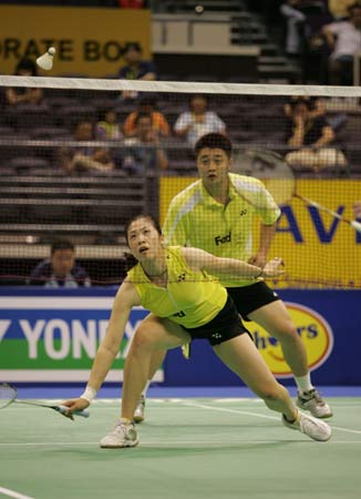 Bo Zheng/Lin g Gao CHN Їpx/ߍ