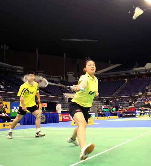 Bo Zheng/Lin g Gao CHN Їpx/ߍ