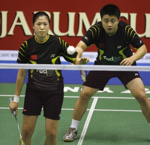 Bo Zheng/Lin g Gao CHN Їpx/ߍ