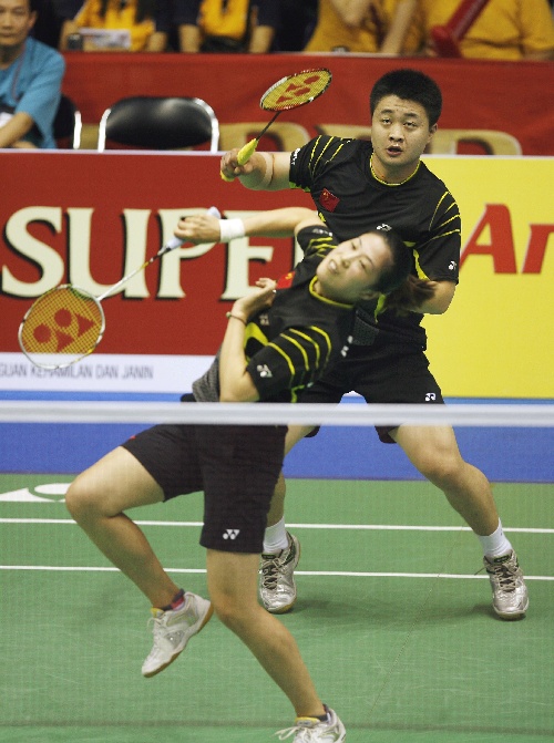 Bo Zheng/Lin g Gao CHN Їpx/ߍ