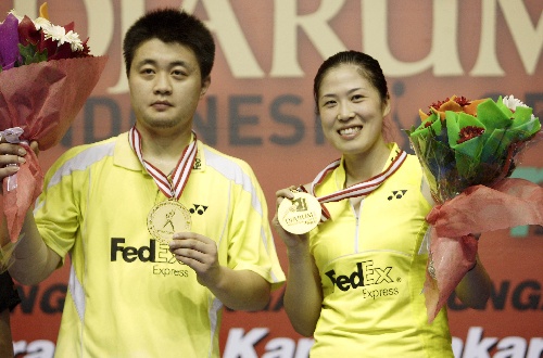 Bo Zheng/Lin g Gao CHN Їpx/ߍ