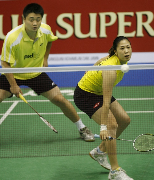 Bo Zheng/Lin g Gao CHN Їpx/ߍ
