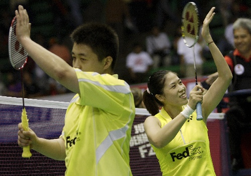 Bo Zheng/Lin g Gao CHN Їpx/ߍ