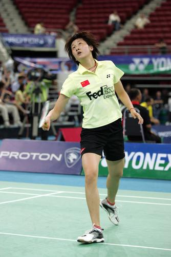 Lin Zhu - CHN ЇŮx